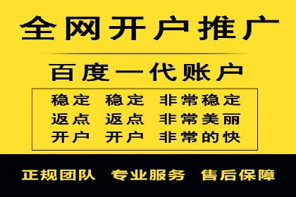 案例对比：不同平台信息流优化技巧
