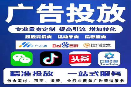 从零开始：教你如何利用百度推广赚钱
